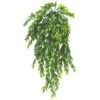 Hanging Ruscus Bush By Ashland® -Michaels 10626982 1