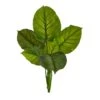 27'' Philodendron Leaf Bush, 4ct. 2 27'' Philodendron Leaf Bush, 4ct. -Michaels D262404S 1