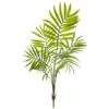Mini Areca Palm Bushes -Michaels D262570S 1