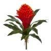 14" Bromeliad Artificial Flower (Set Of 8) -Michaels D386500S 1