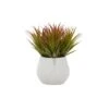 White Ceramic Contemporary Artificial Foliage, 9" X 9" X 9" -Michaels D404853S 1
