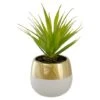 Northlight 7" Potted Green Sword Grass Plant -Michaels D602906S 1